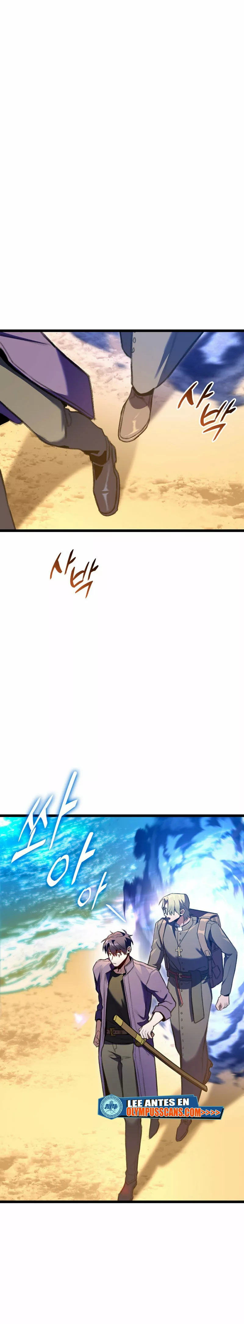 Página 47 del Manga