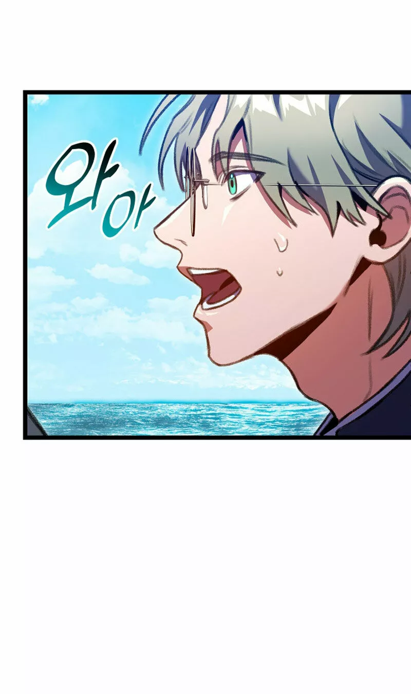 Página 48 del Manga