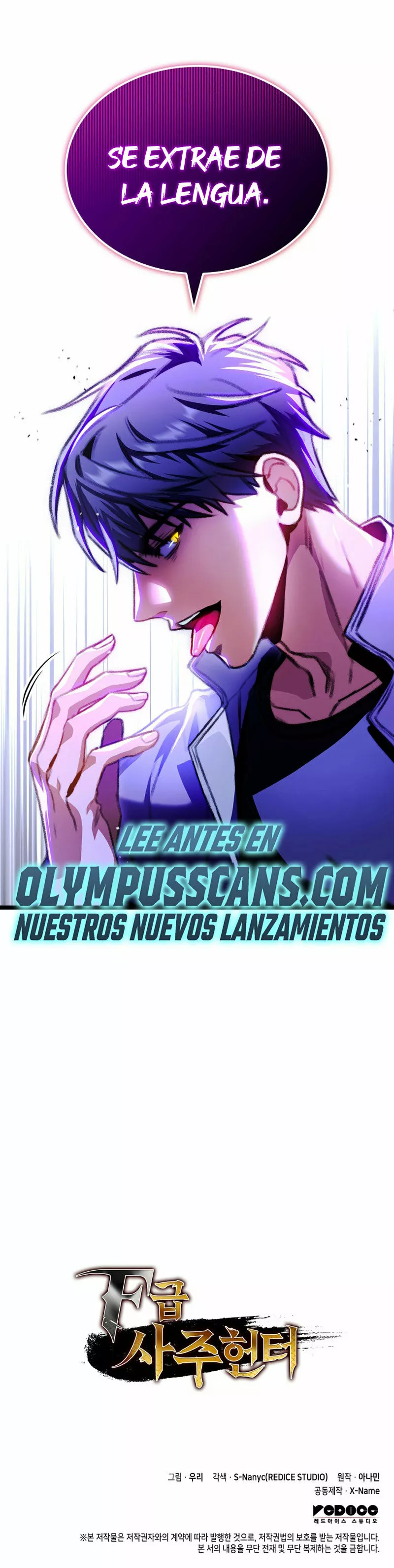 Página 54 del Manga