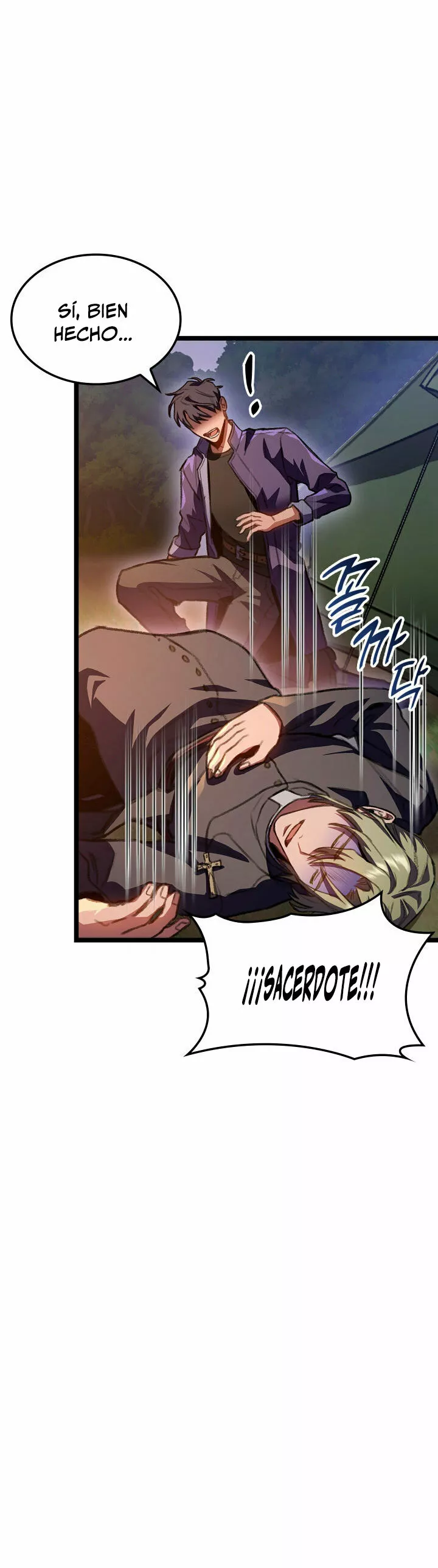 Página 39 del Manga