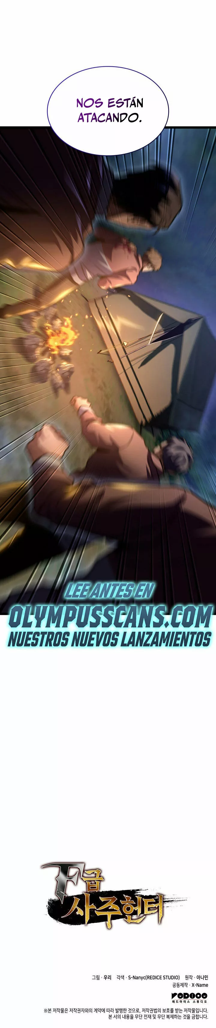 Página 45 del Manga