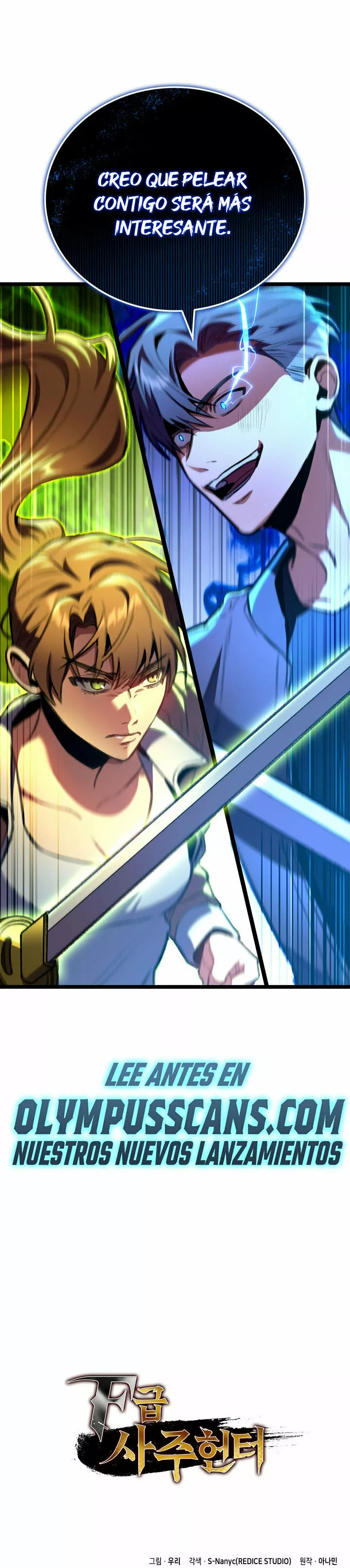 Página 43 del Manga