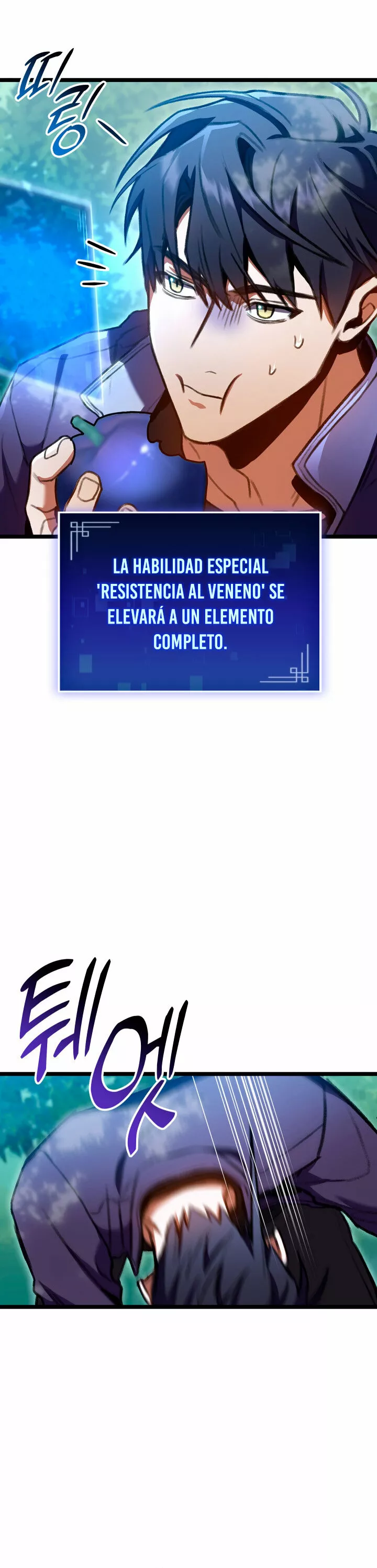 Página 37 del Manga