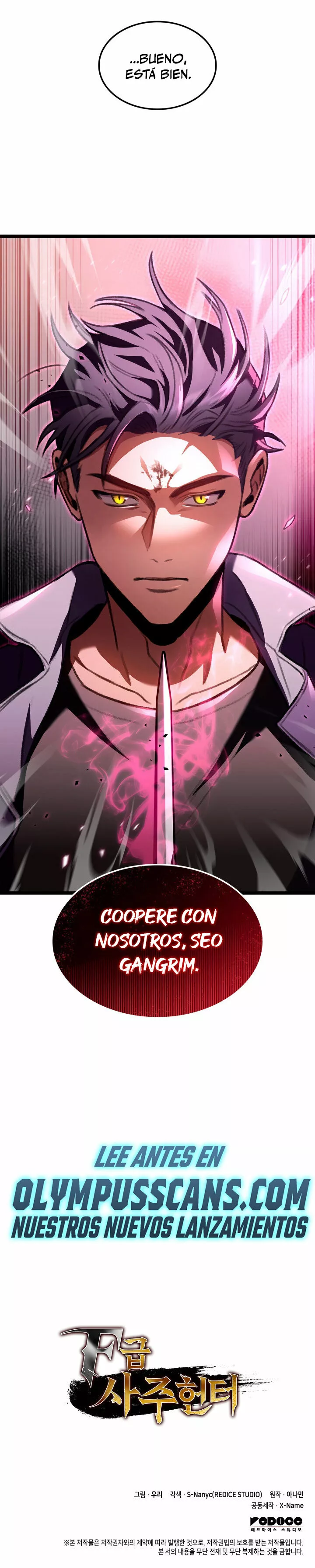 Página 48 del Manga