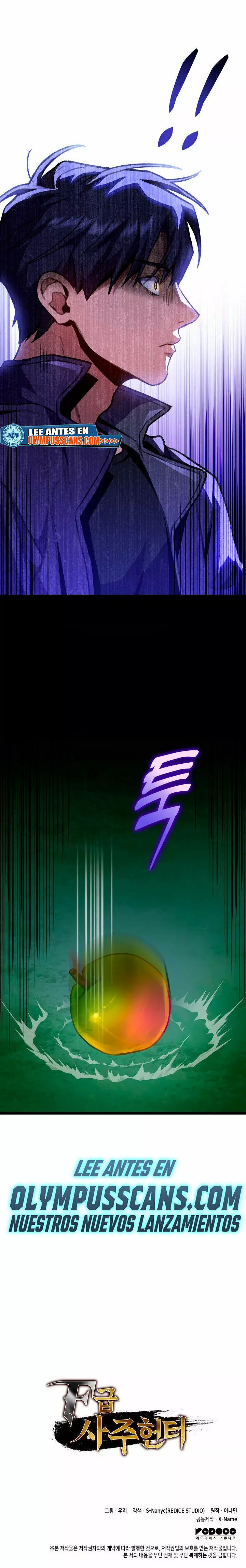 Página 44 del Manga