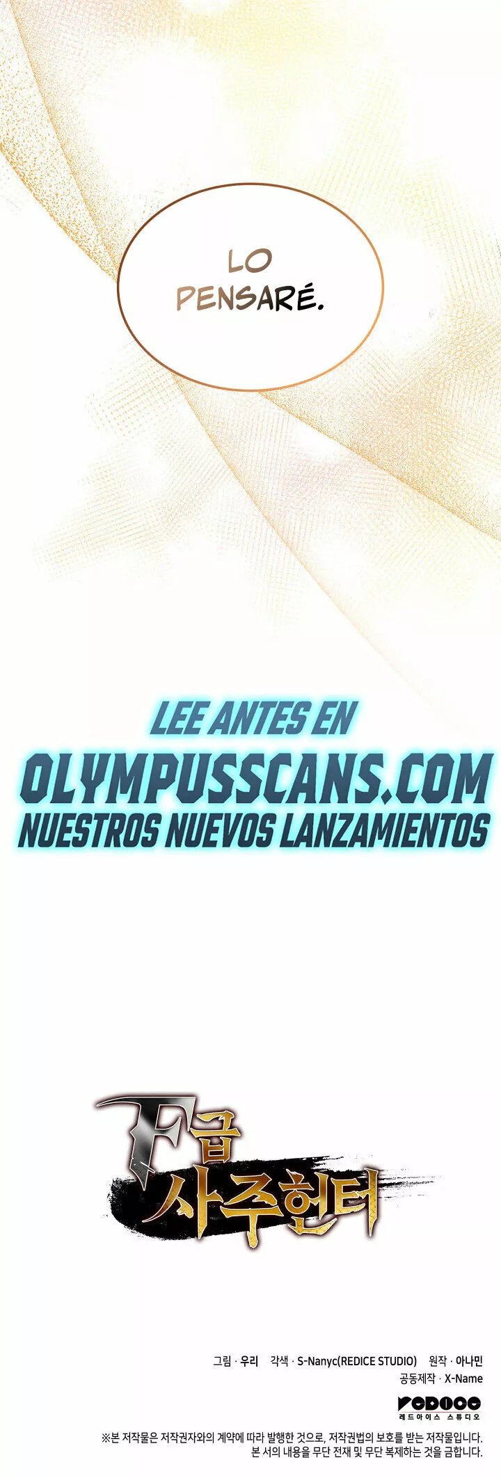 Página 46 del Manga