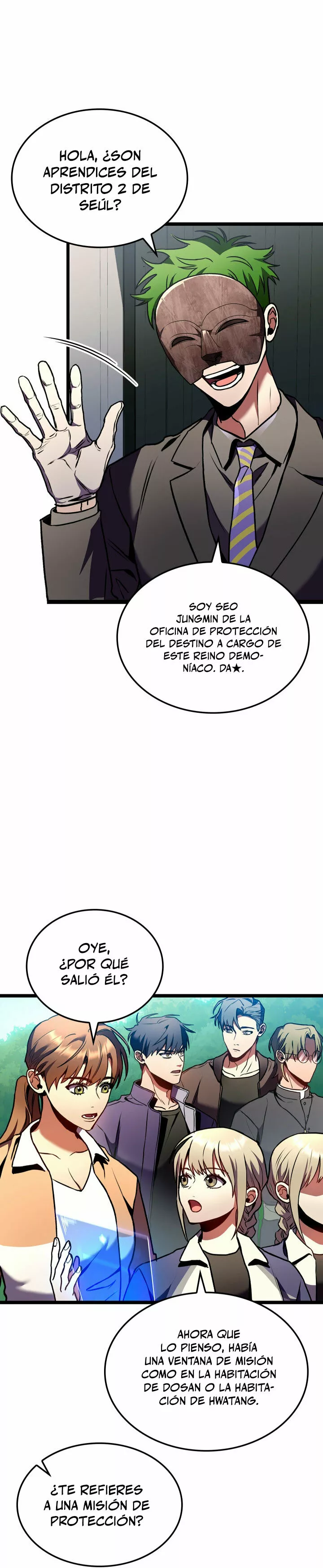 Página 27 del Manga