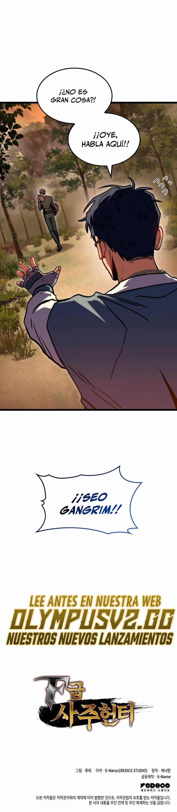 Página 35 del Manga