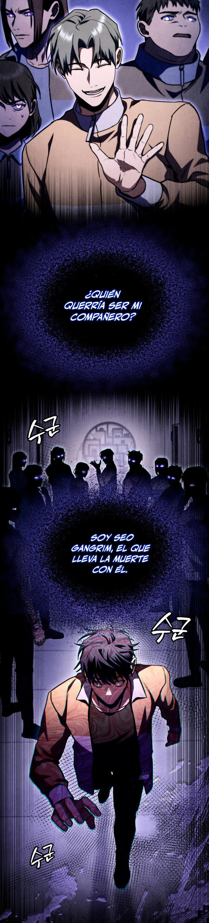 Página 32 del Manga