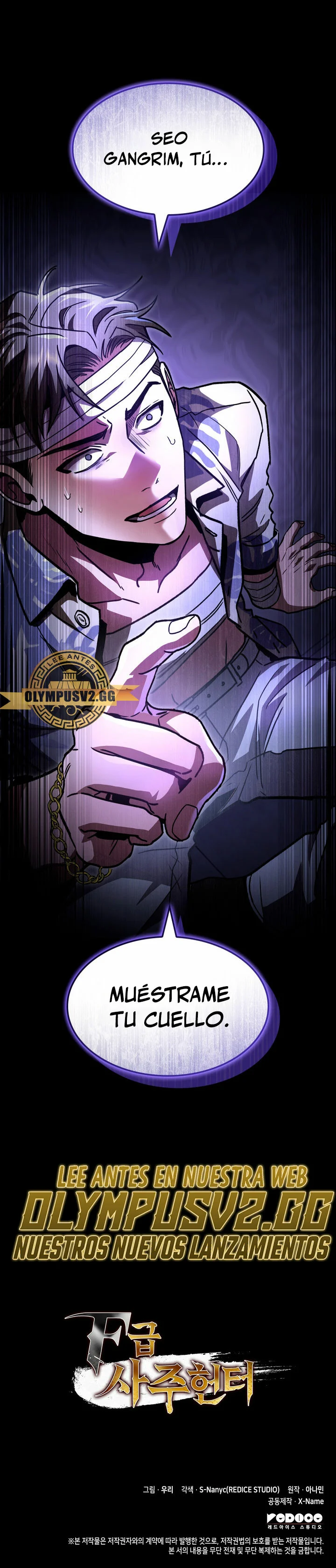 Página 37 del Manga