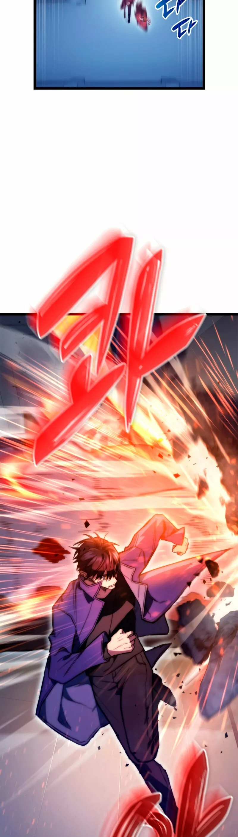 Página 50 del Manga