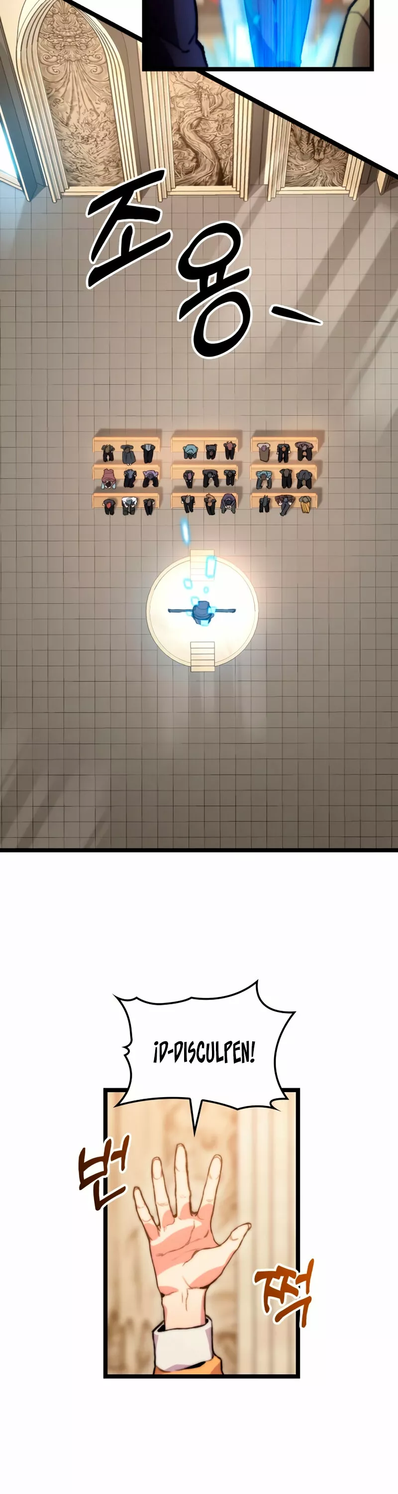 Página 31 del Manga