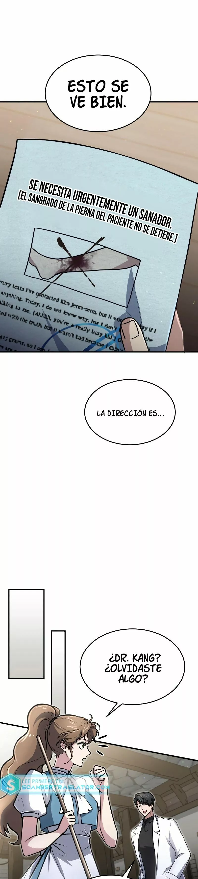 Página 23 del Manga