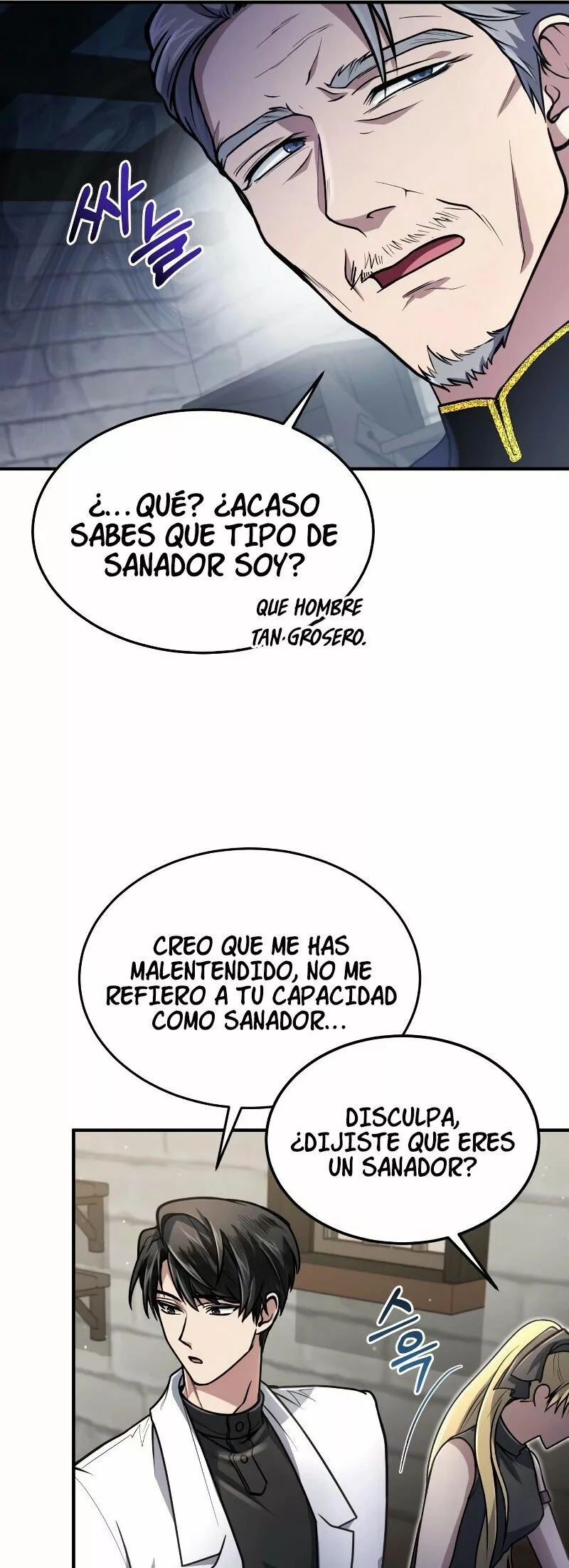 Página 31 del Manga