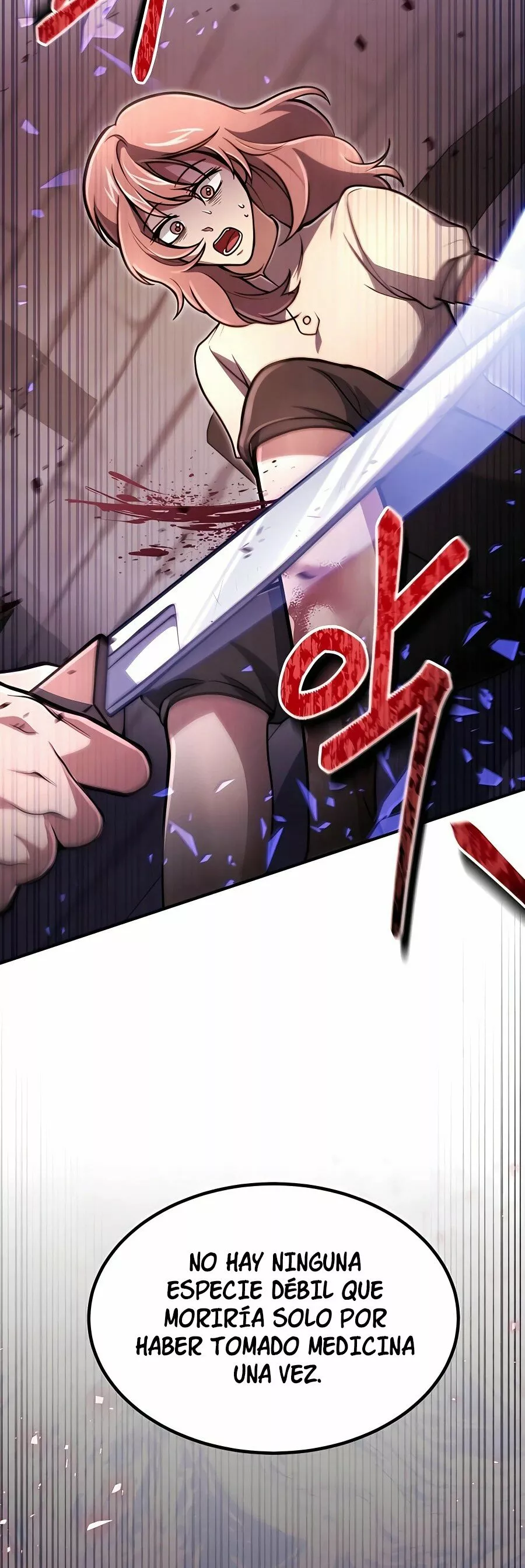 Página 35 del Manga