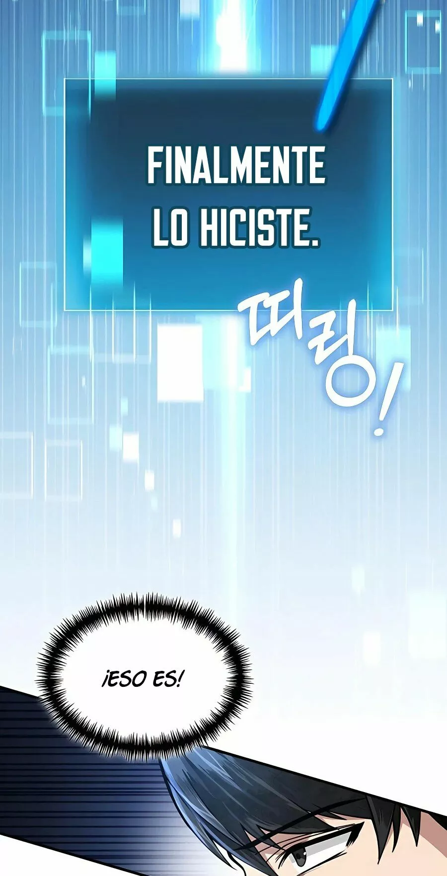 Página 41 del Manga