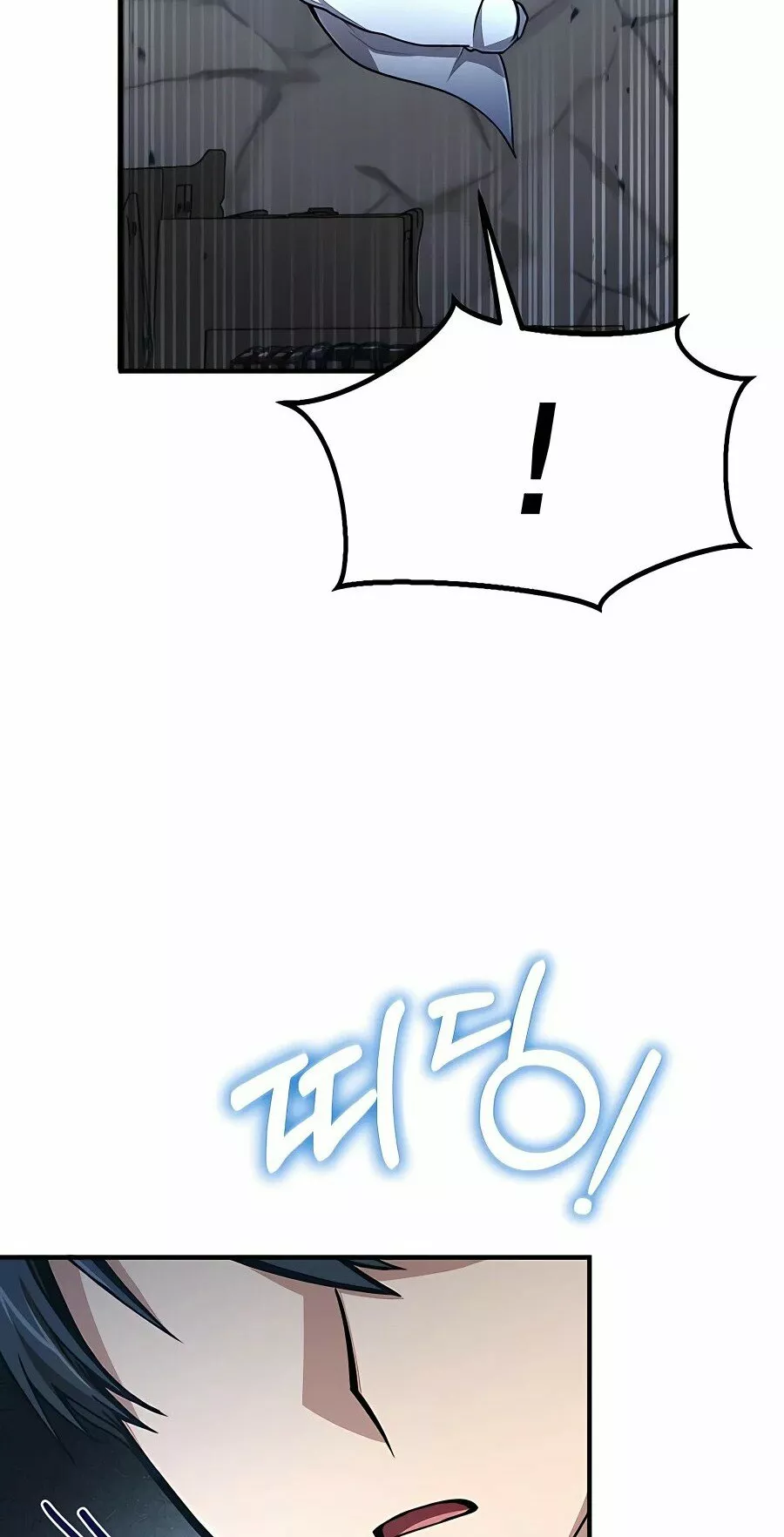 Página 43 del Manga