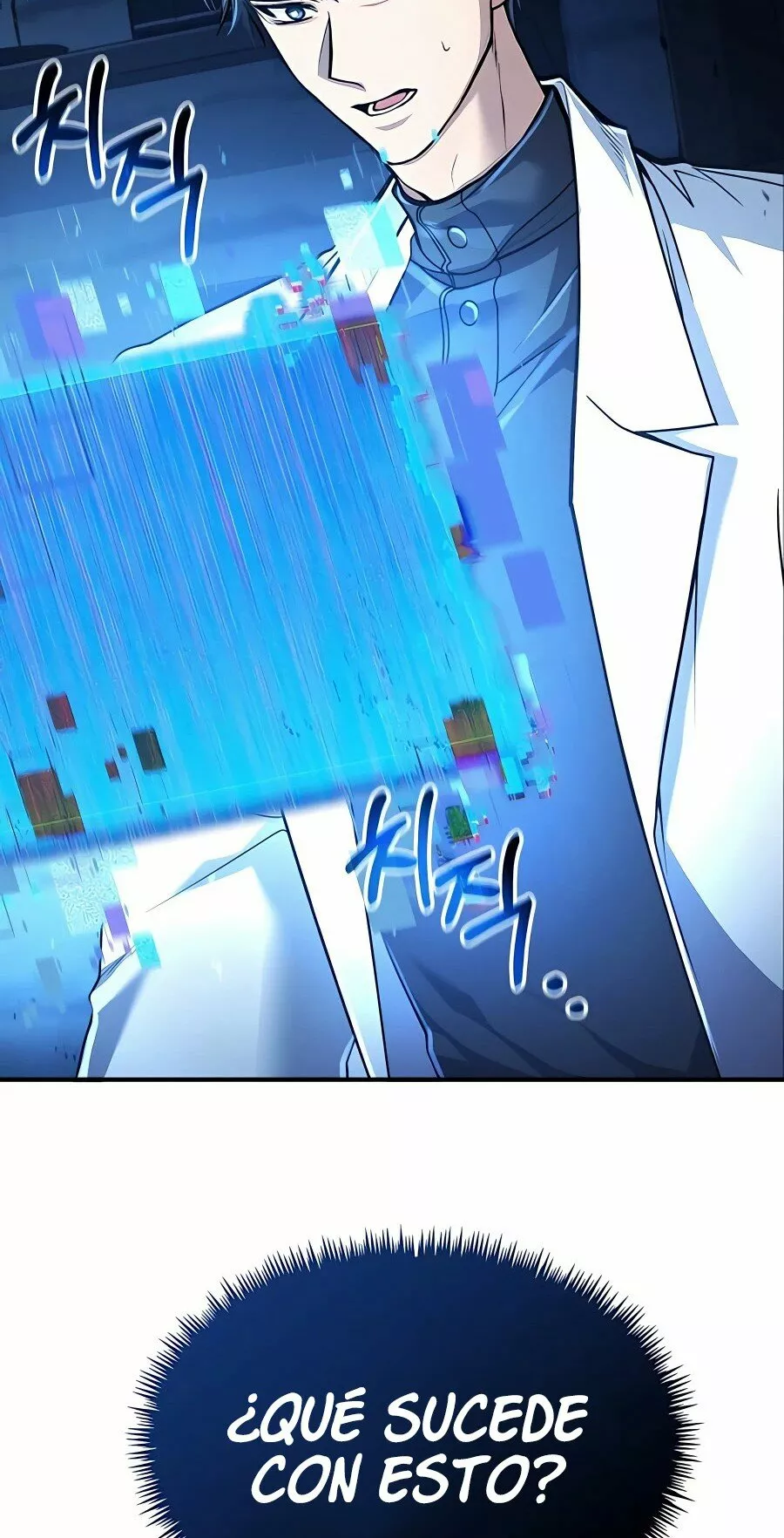 Página 45 del Manga