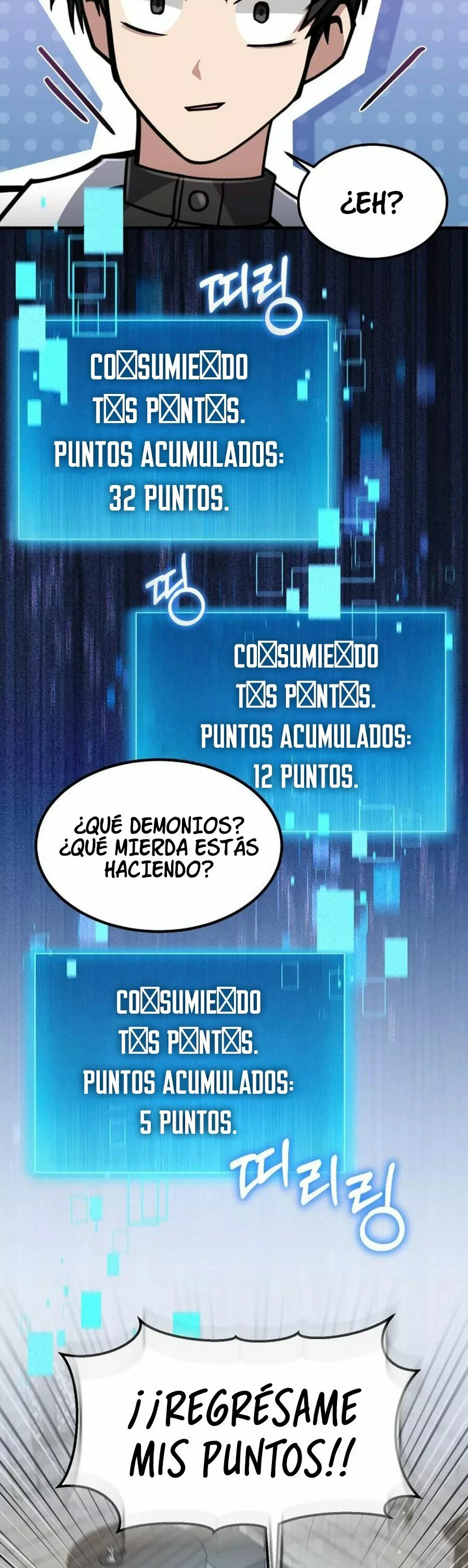 Página 30 del Manga