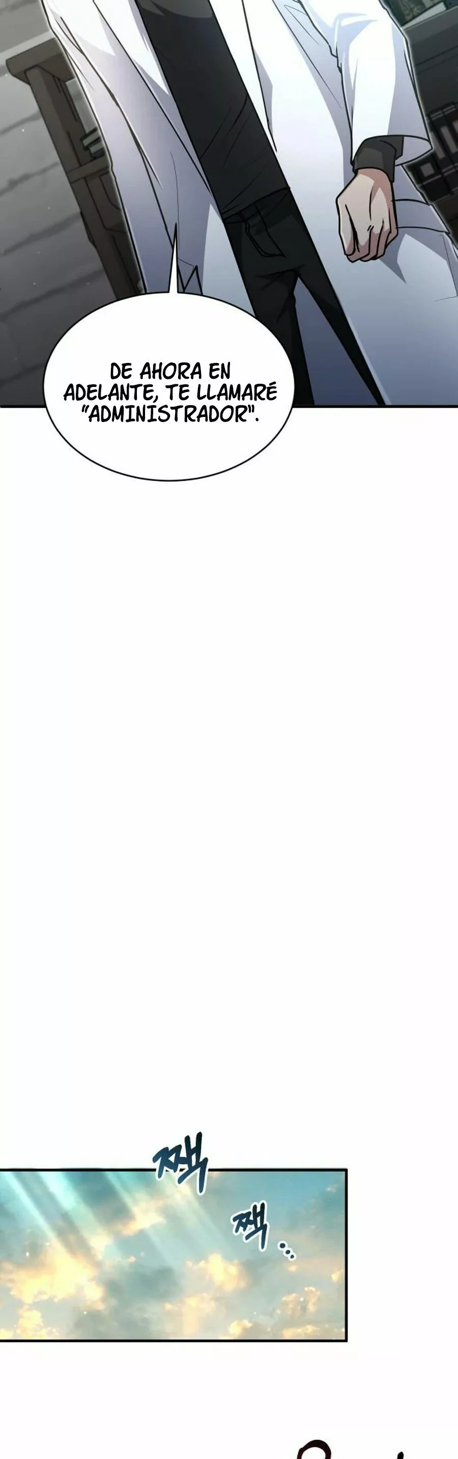 Página 37 del Manga