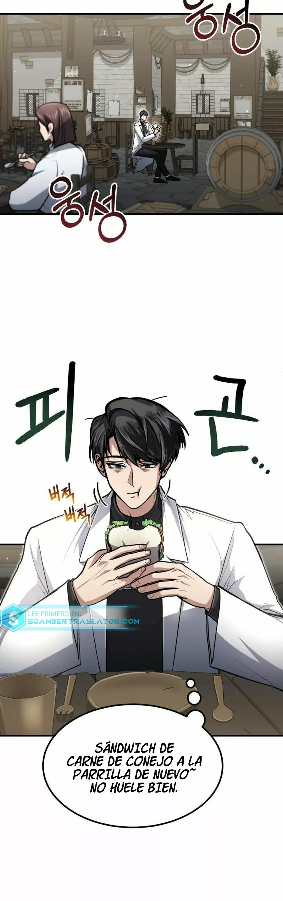 Página 38 del Manga