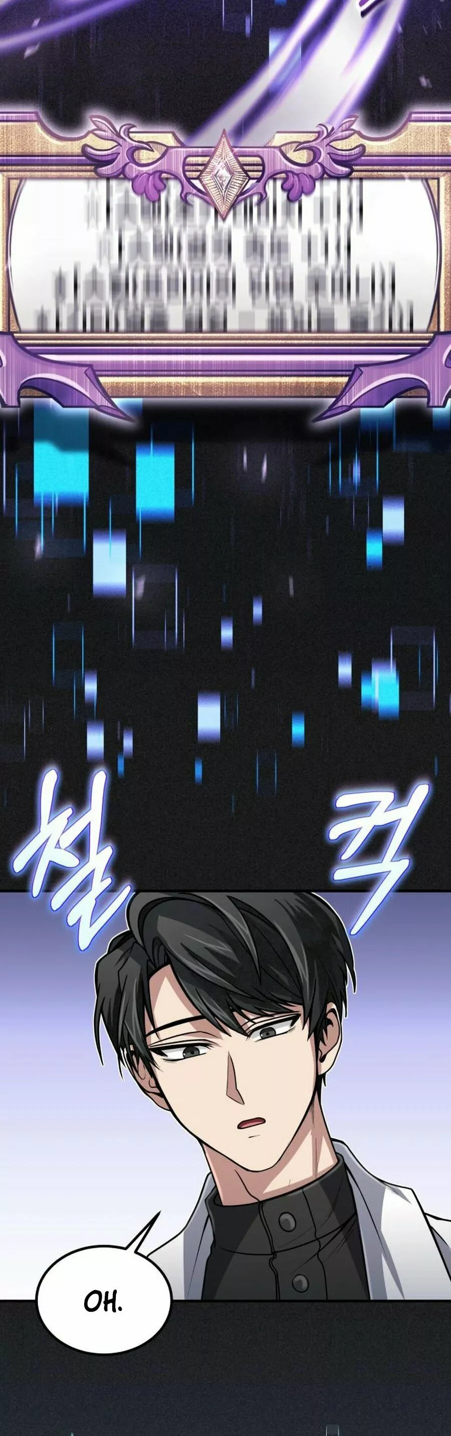 Página 42 del Manga