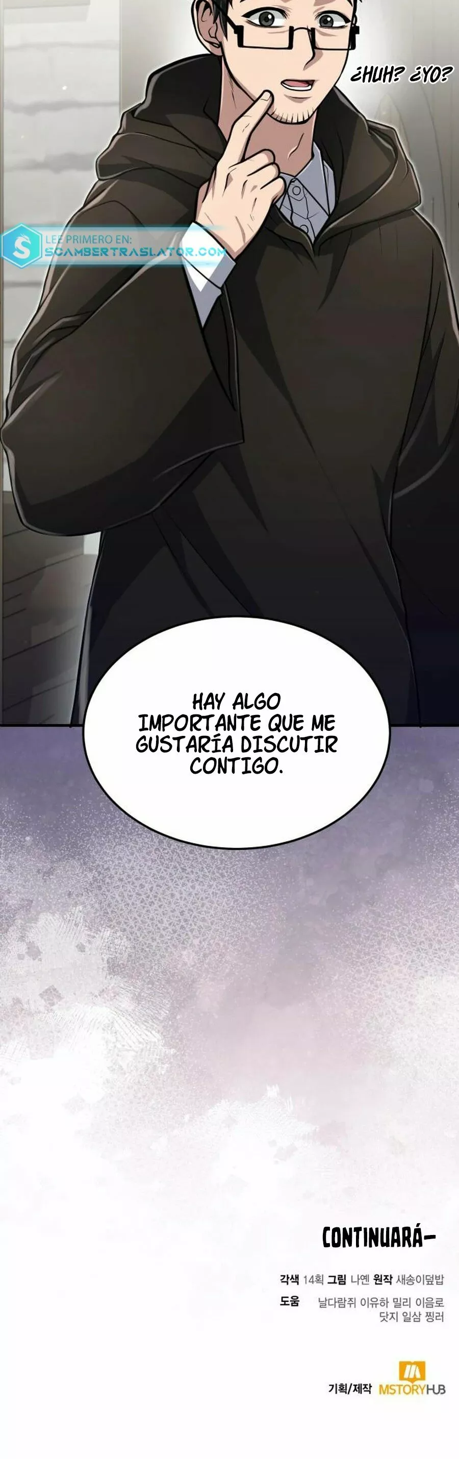 Página 46 del Manga