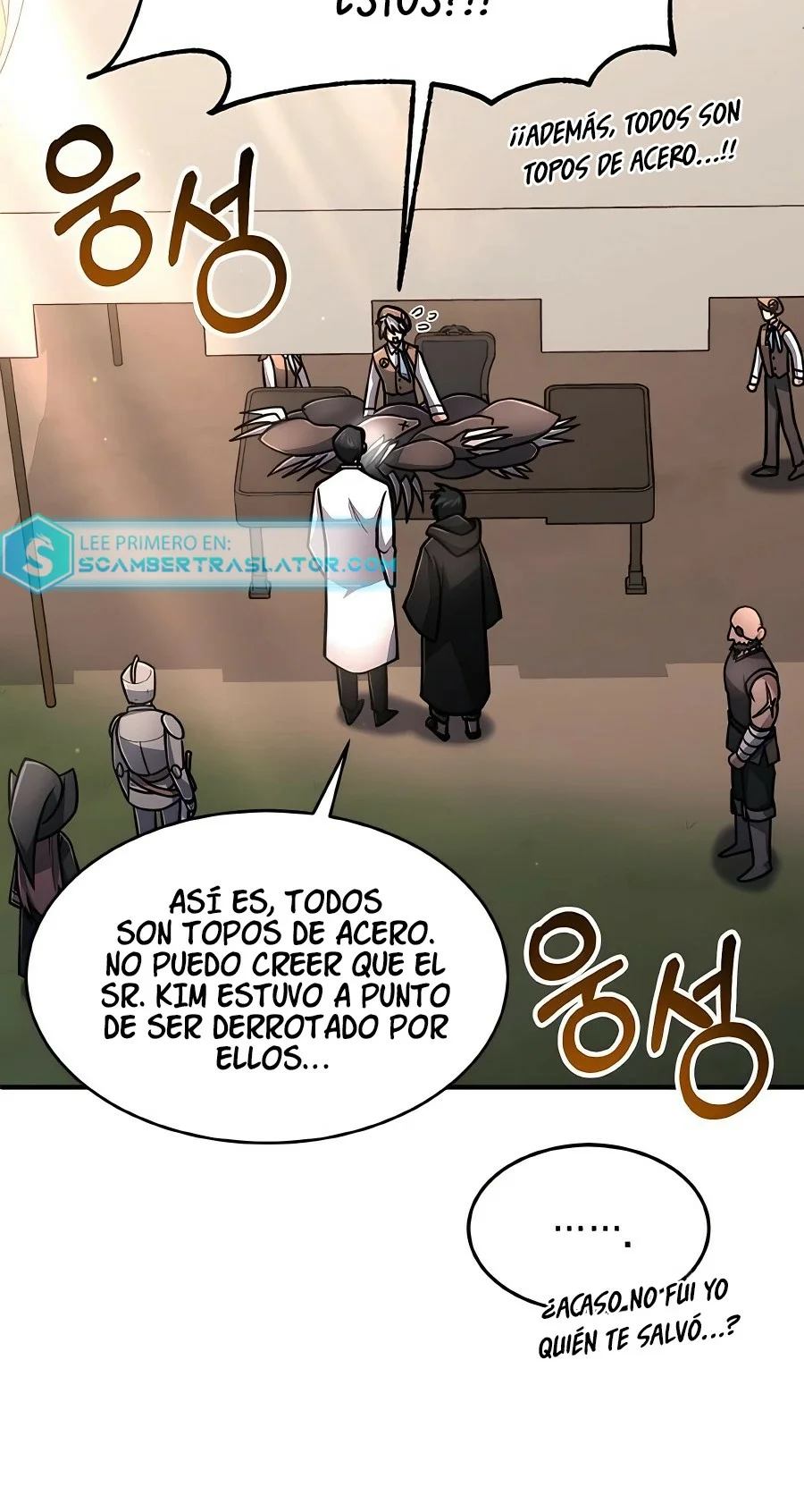 Página 35 del Manga