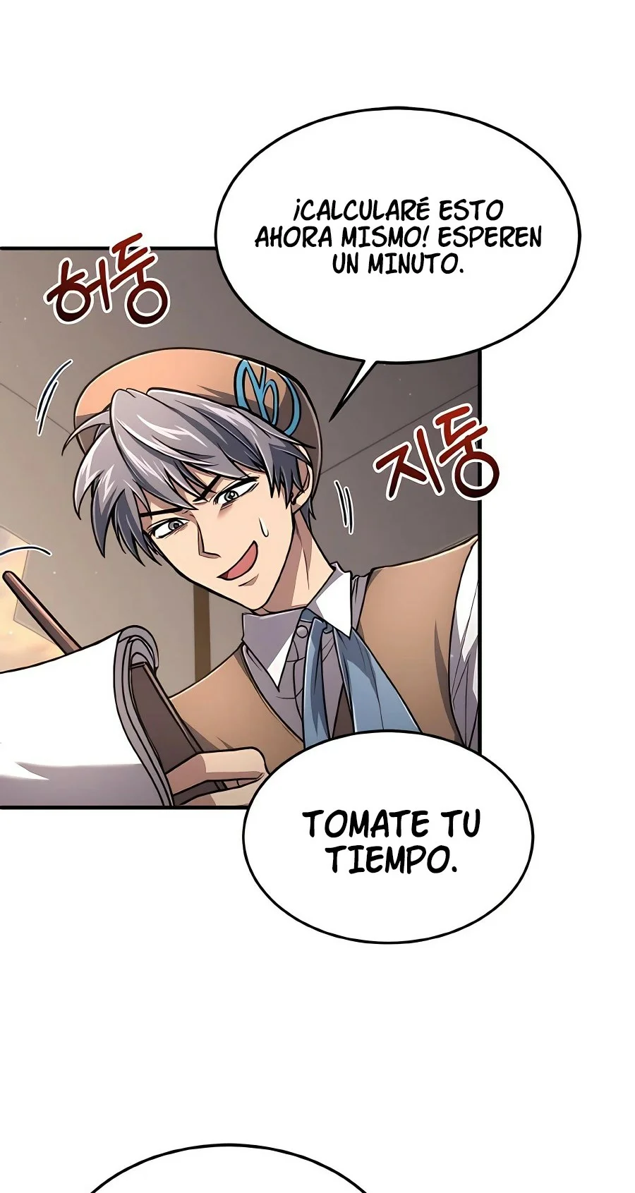 Página 36 del Manga