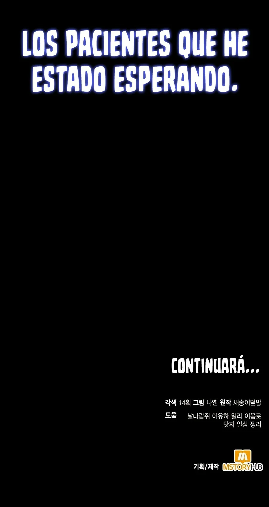 Página 46 del Manga