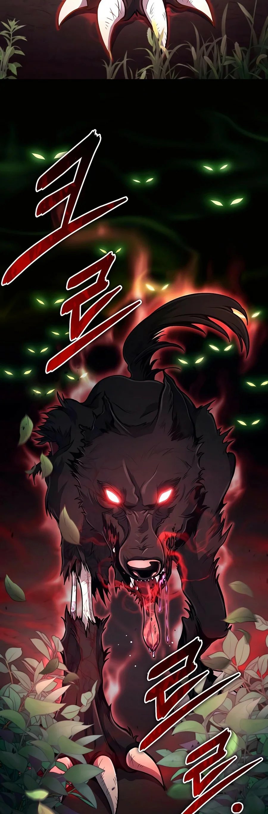 Página 45 del Manga