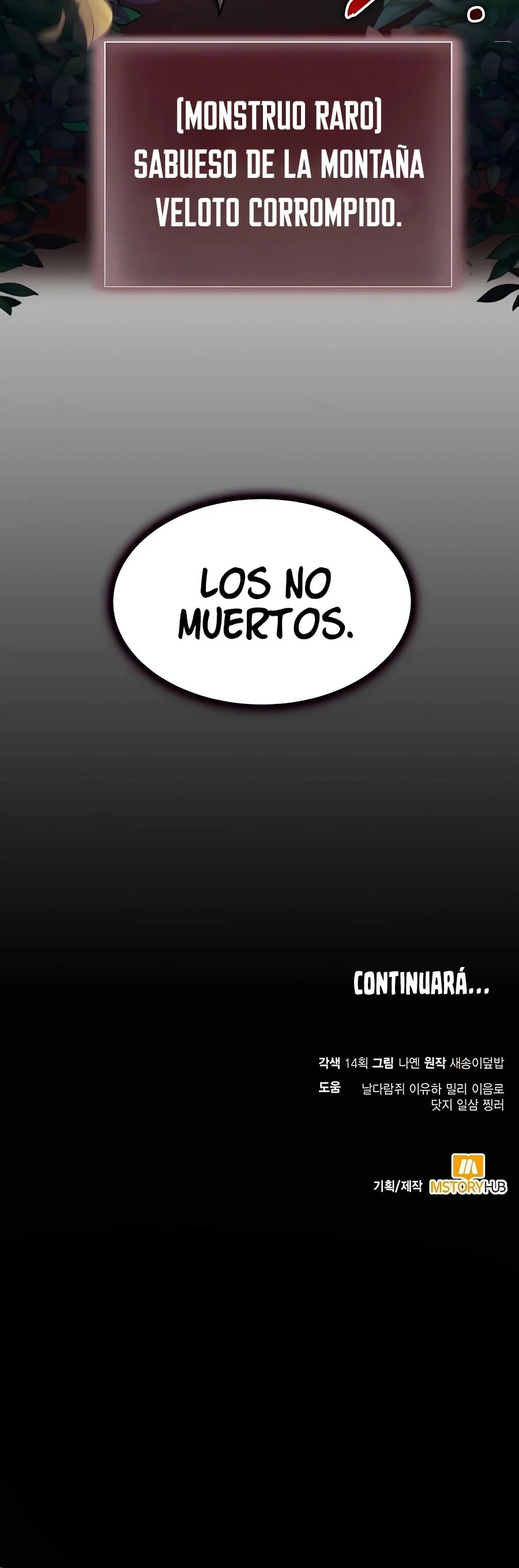 Página 46 del Manga