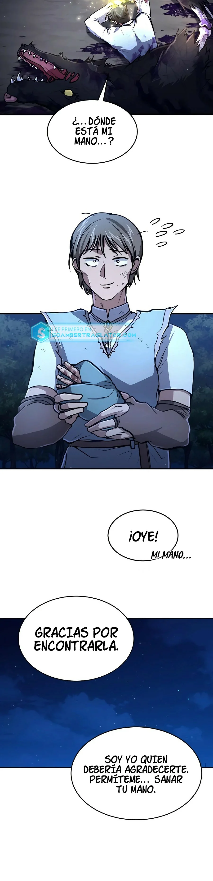 Página 32 del Manga