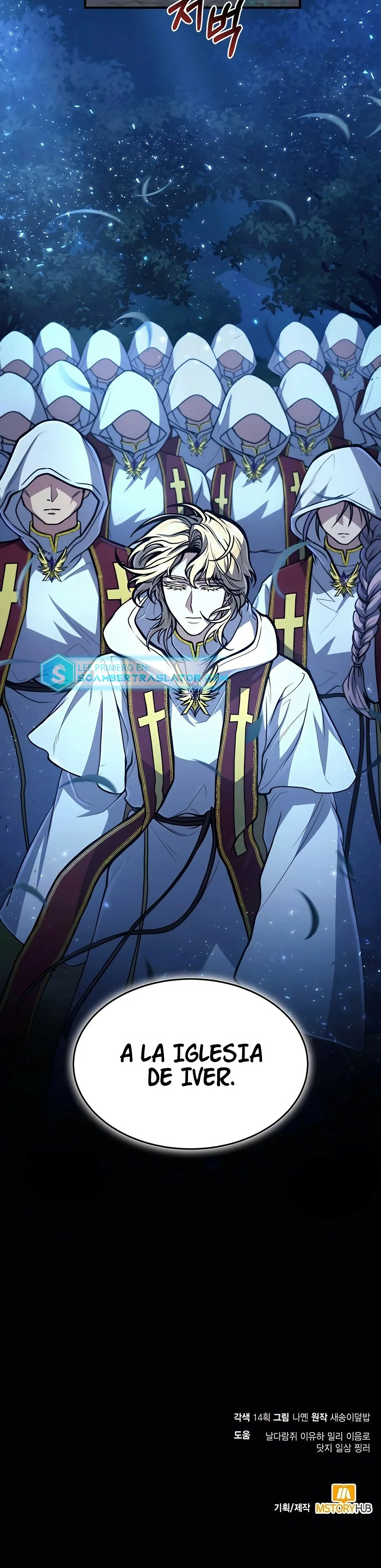 Página 37 del Manga