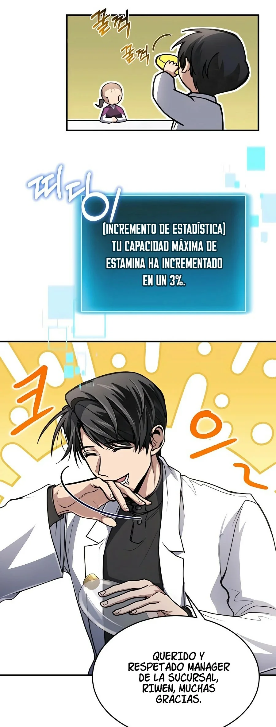 Página 31 del Manga