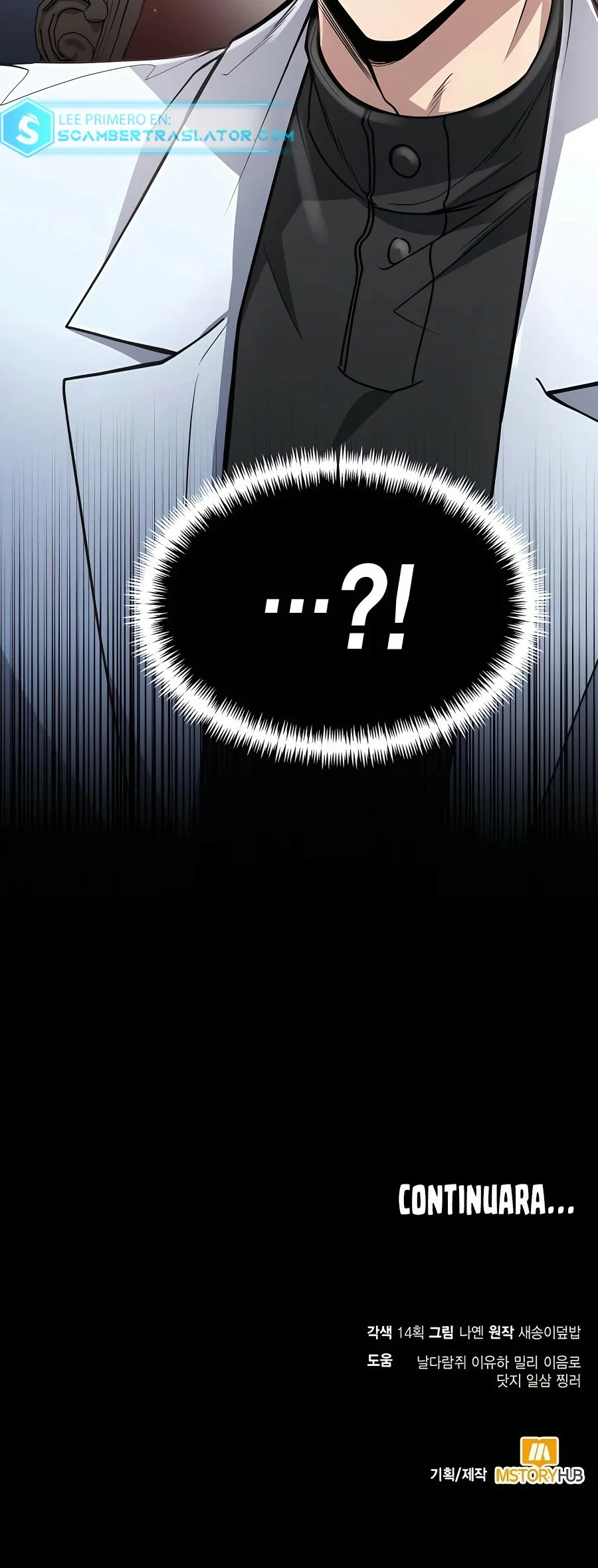 Página 37 del Manga