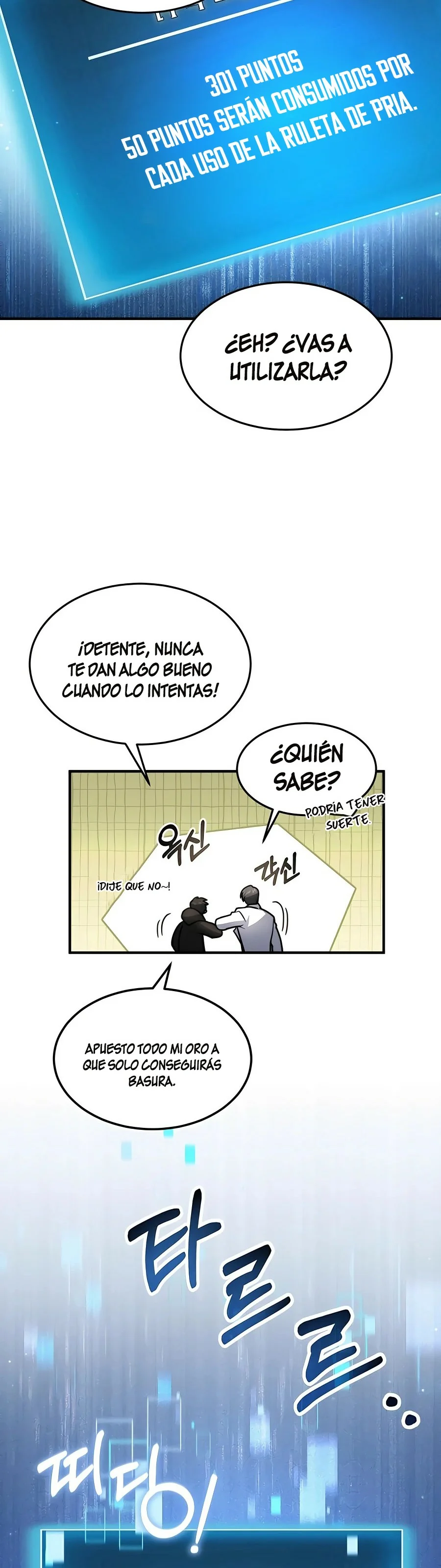 Página 31 del Manga