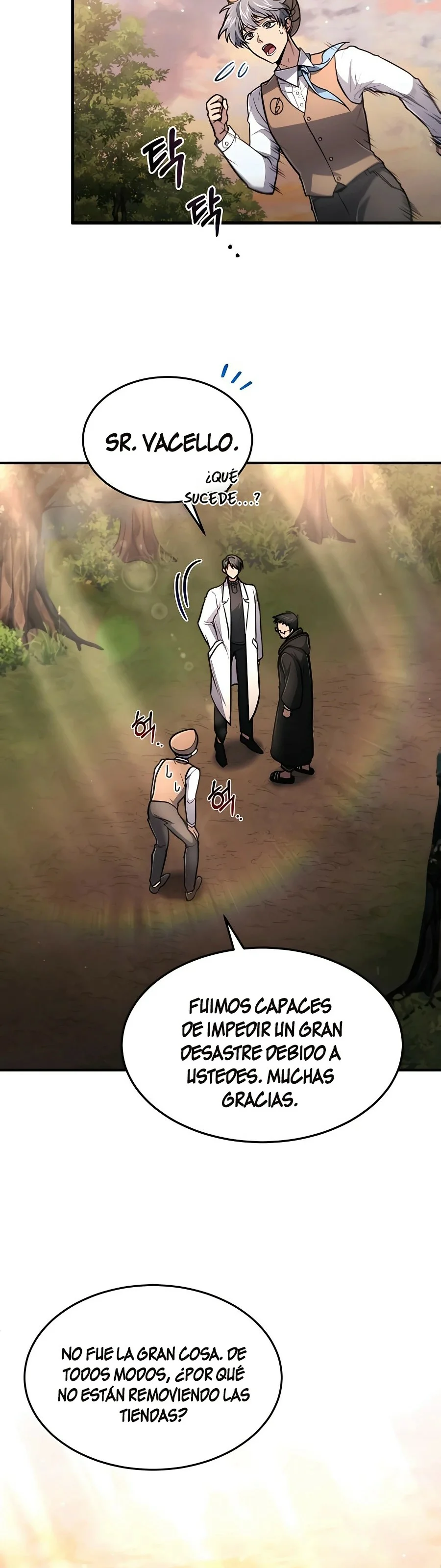 Página 33 del Manga