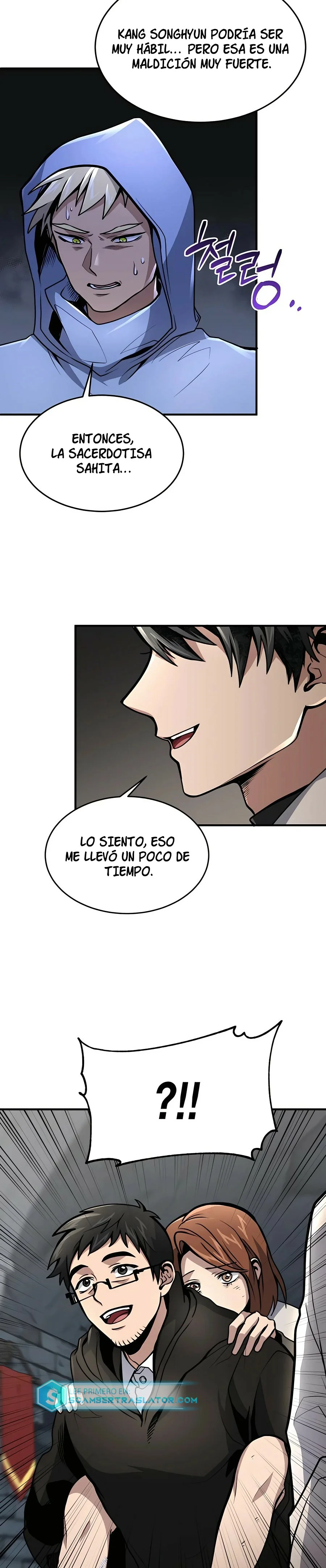 Página 31 del Manga