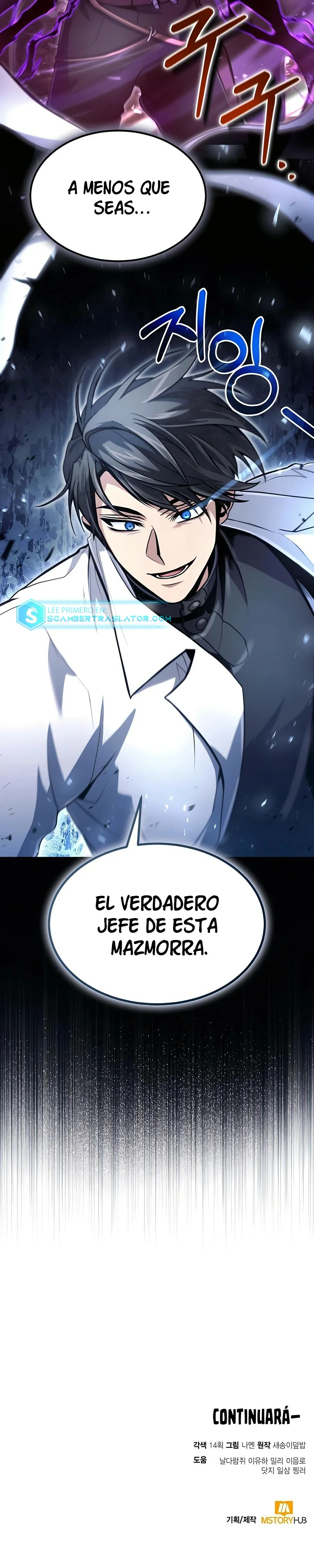 Página 37 del Manga