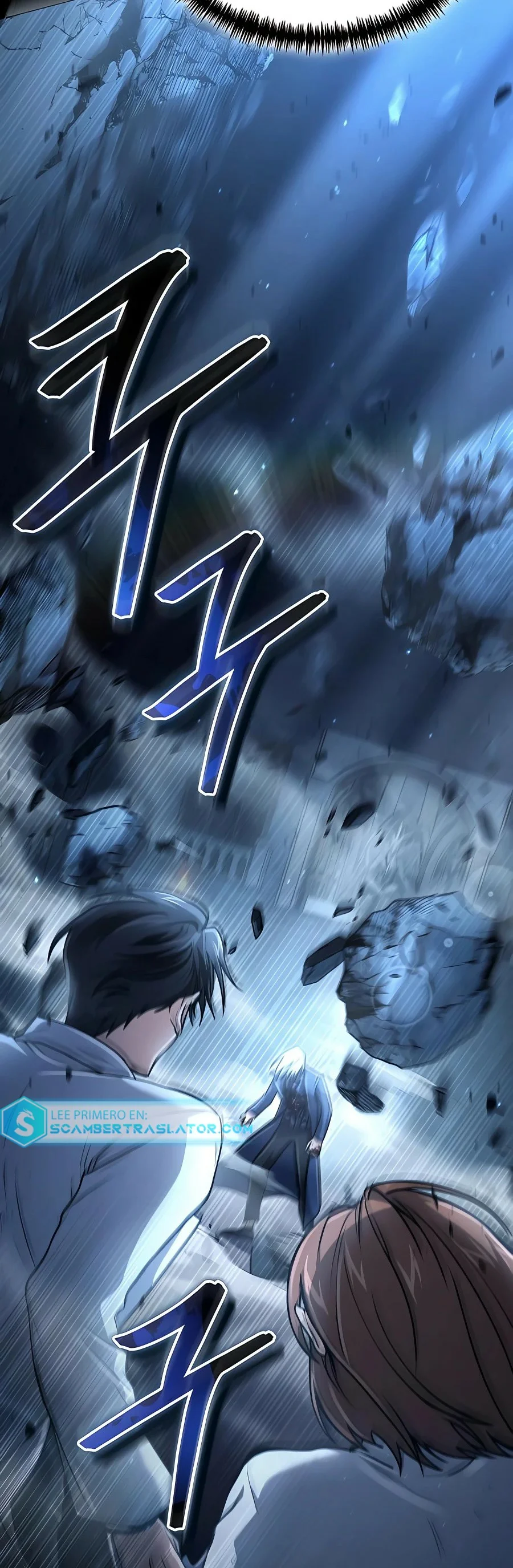 Página 36 del Manga