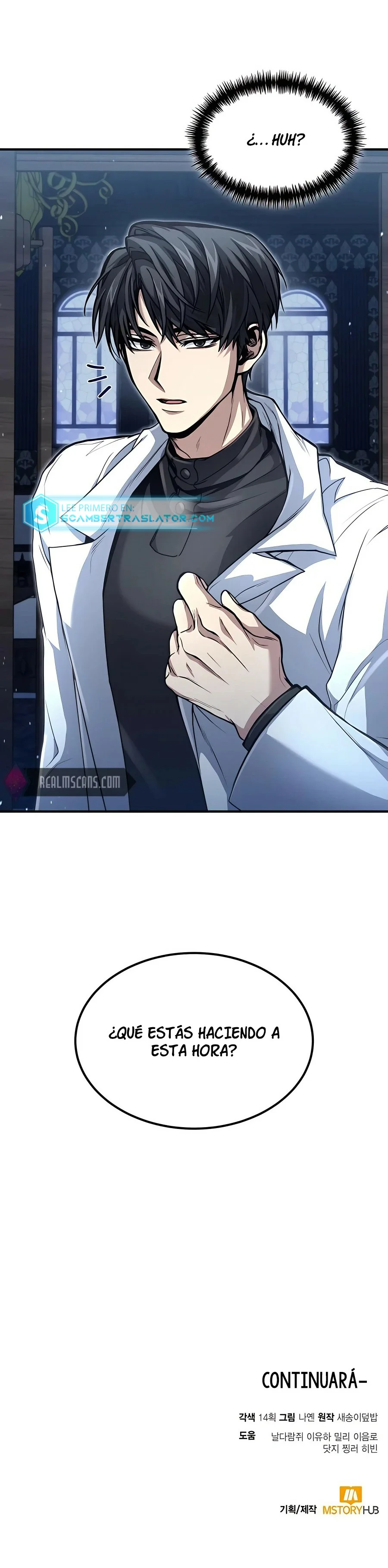 Página 40 del Manga