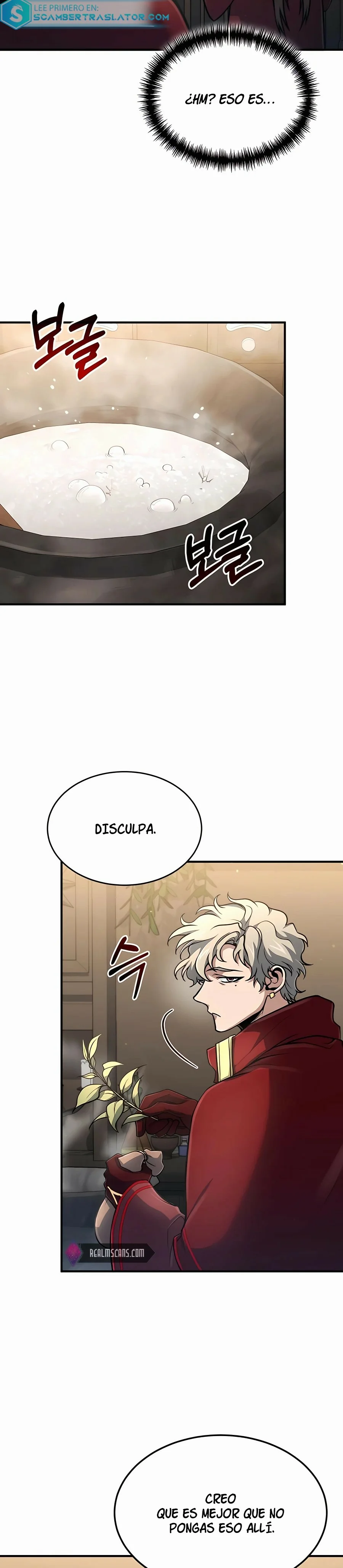 Página 33 del Manga