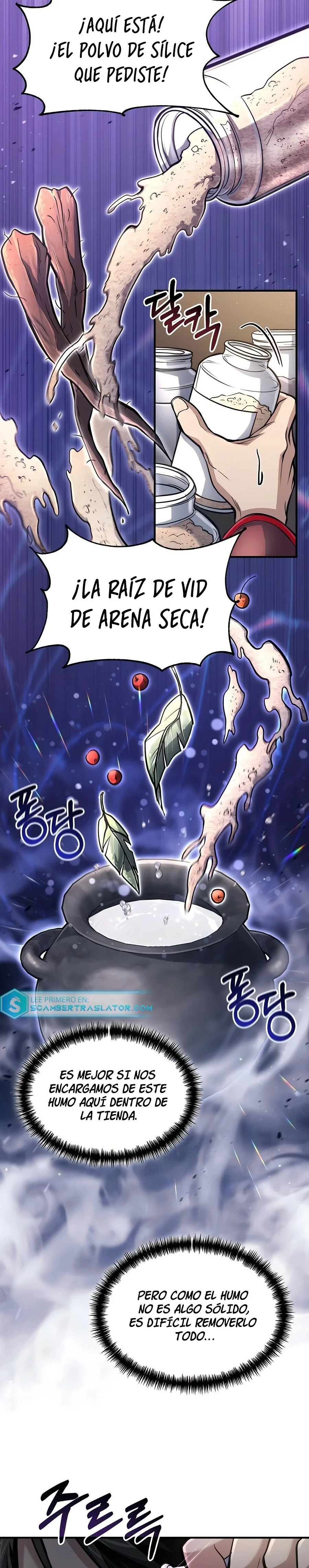 Página 25 del Manga