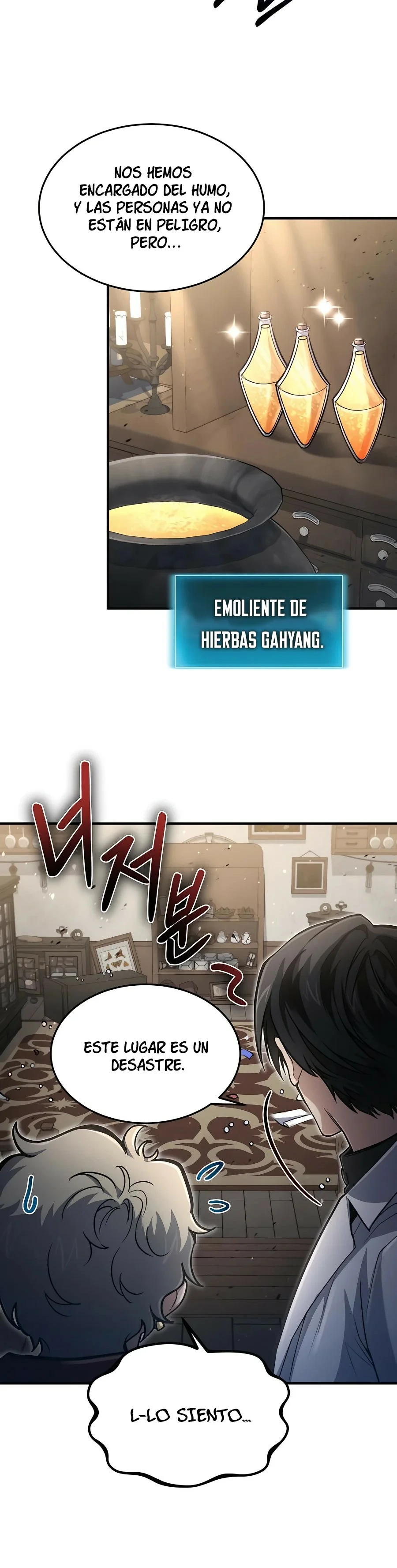 Página 32 del Manga