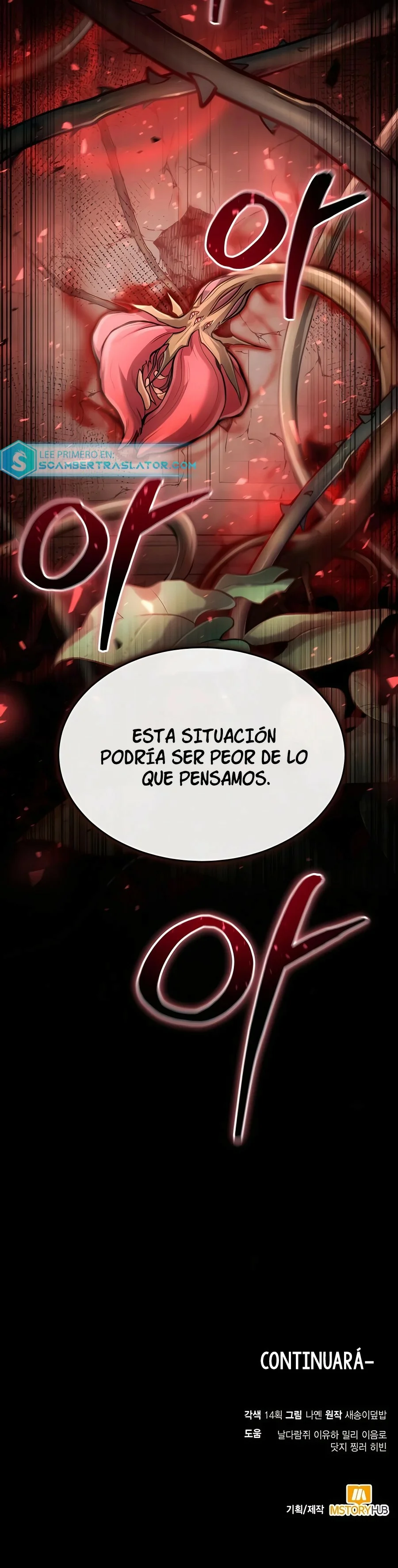 Página 38 del Manga