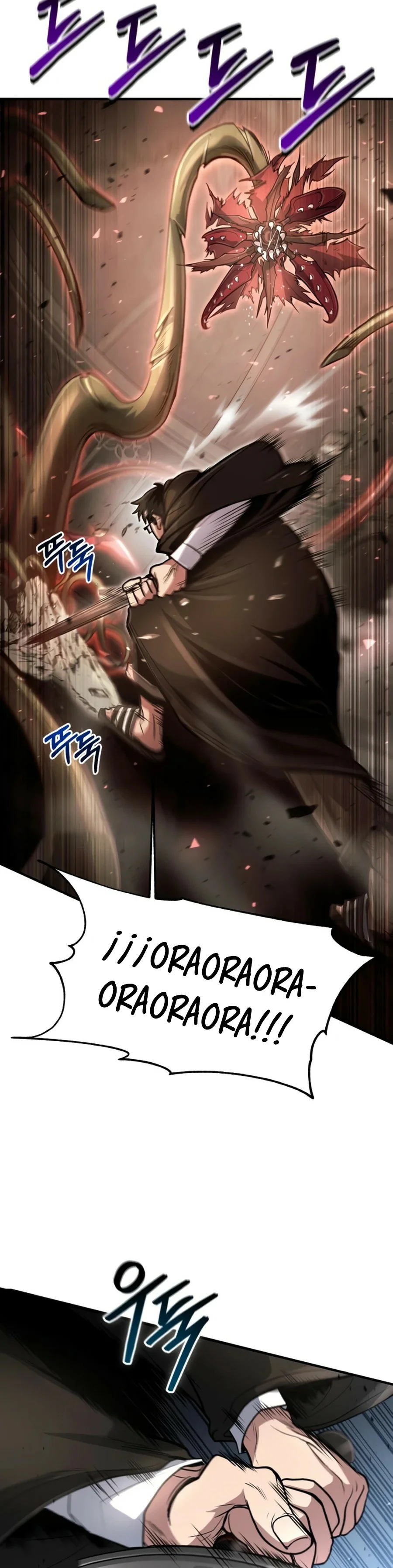 Página 39 del Manga