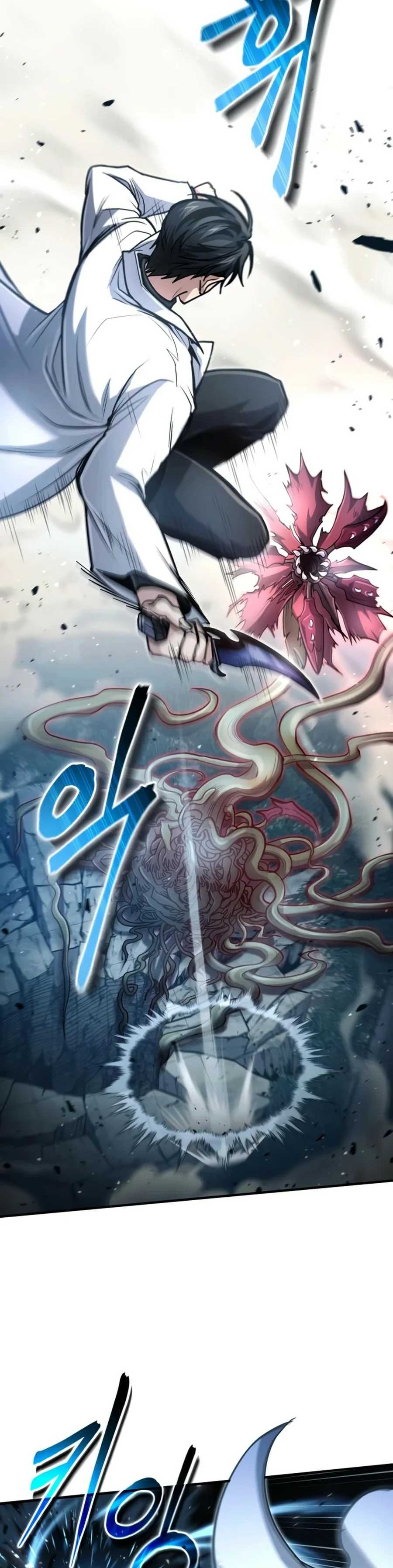 Página 42 del Manga