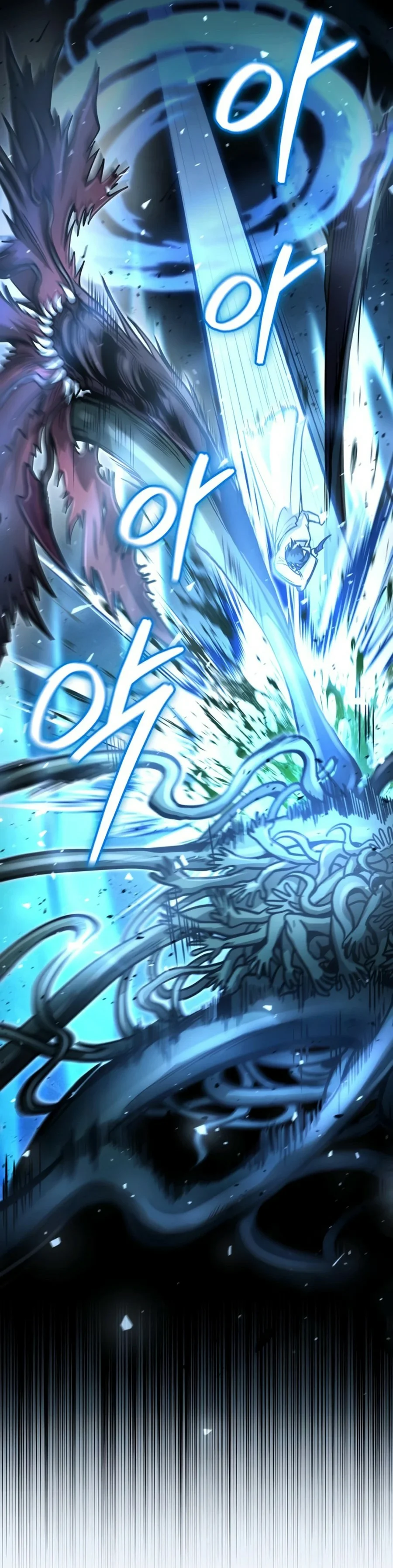 Página 44 del Manga