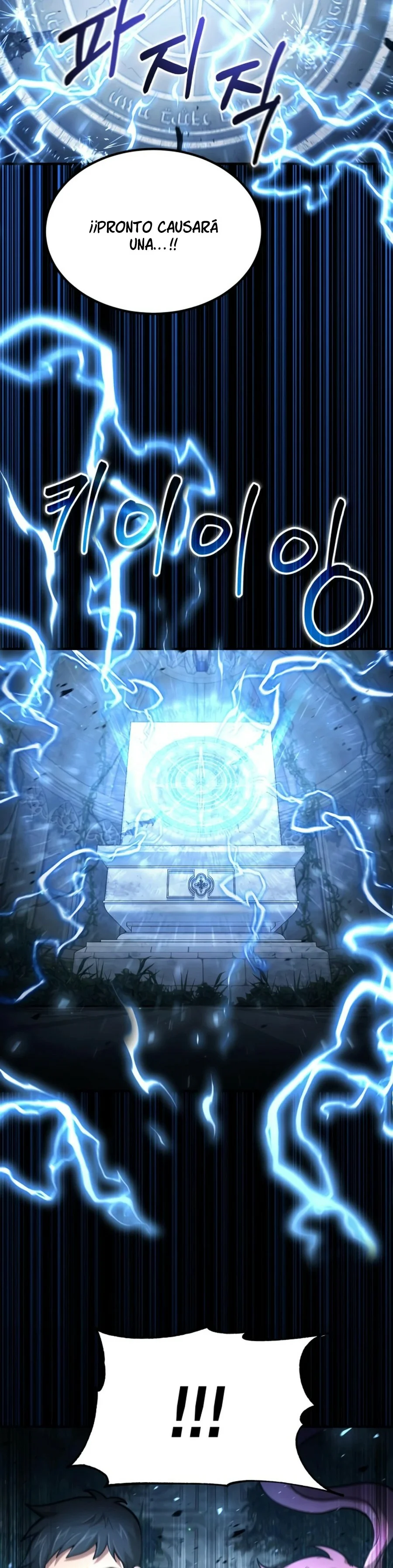 Página 48 del Manga